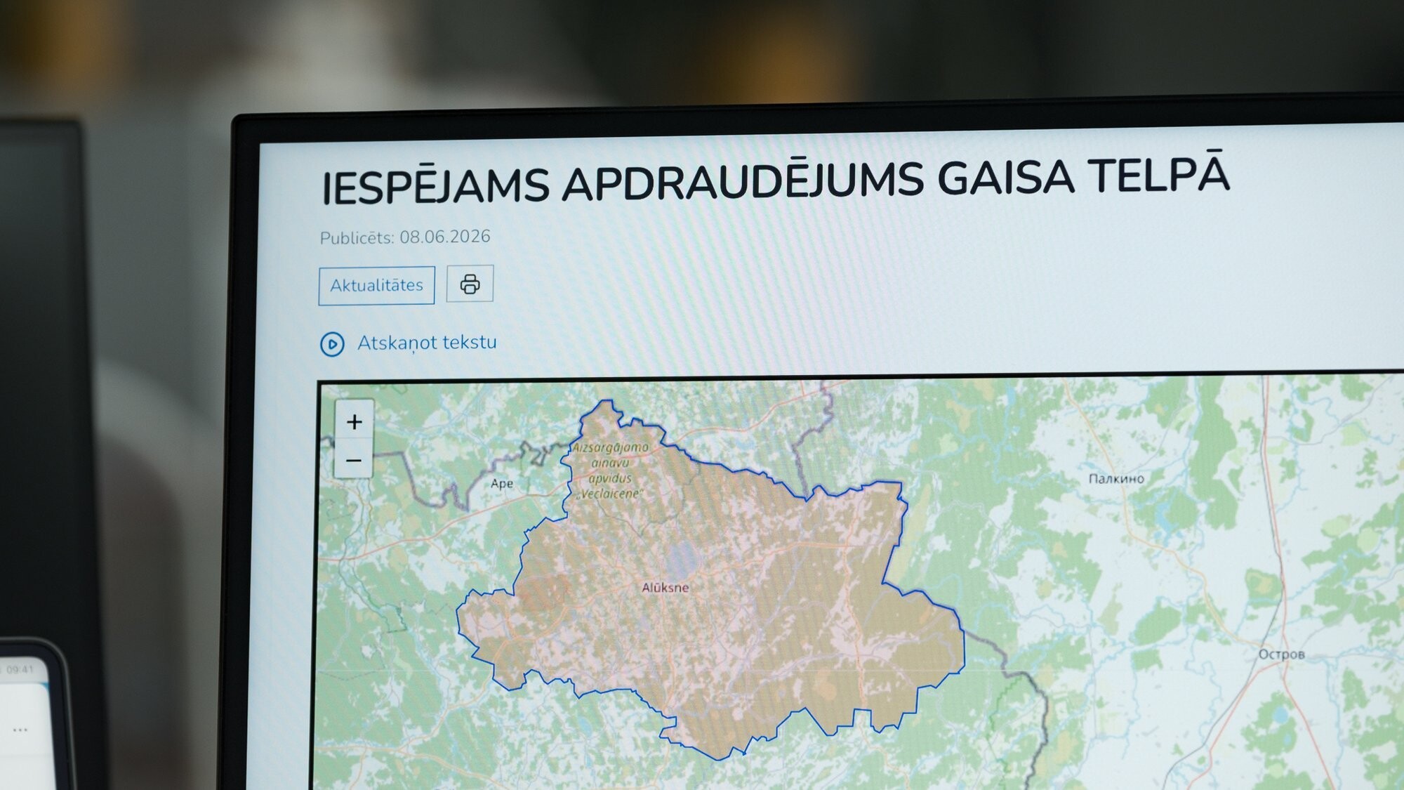 Latvijas gaisa telpā iznīcinātājs notriecis dronu