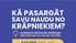 Palīdzēs pasargāt sevi no krāpniekiem